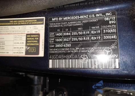 2013 Mercedes-Benz Ml 350 4Matic from USA, damaged, VIN 4JGDA5HBXDA118196